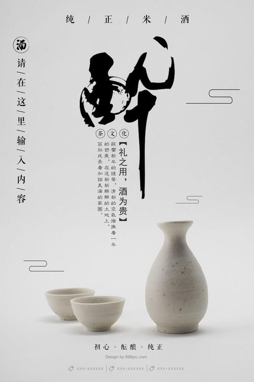 布朗麦凯学院文凭