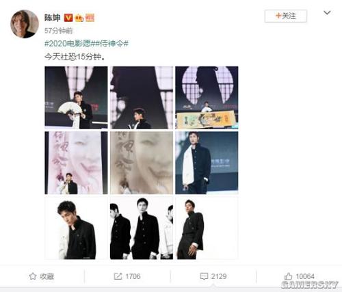 法兰克福财经管理大学电子工程学位证书
